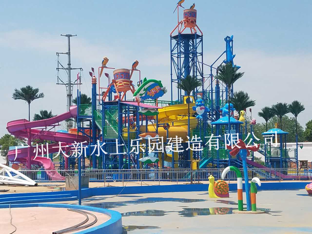 中型水寨B2.jpg